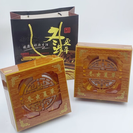 北京同仁堂【黑色星期五】冬虫夏草礼品盒虫草包装盒礼盒虫草送礼盒子冬 内圈12cm镂空虫草木盒(1套)