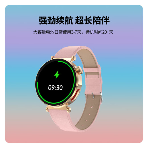 KPEP【医疗旗舰】血糖血脂尿酸血压血氧心电心率监测蓝牙通话实时监测睡眠运动送女友女性健康智能手表 奢华金【血糖血压心电风险评估+金色机身】