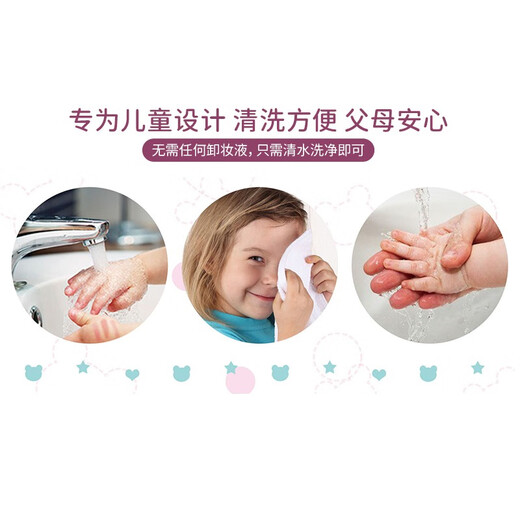 爸爸妈妈儿童化妆品无毒套装彩妆盒玩具女孩演出眼影指甲油口红生日礼物