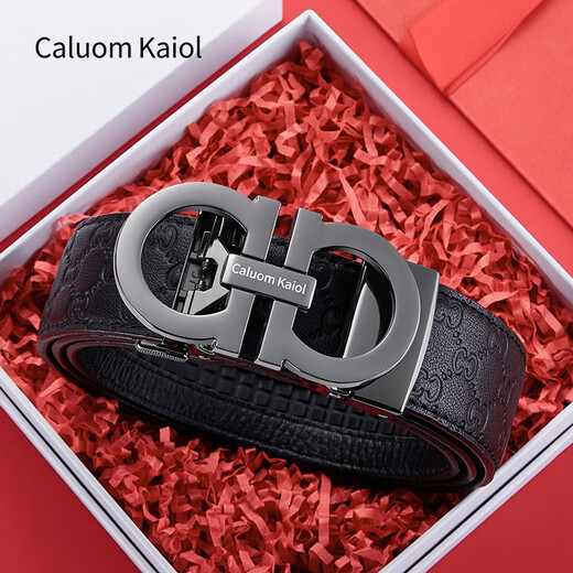 Caluom Kaiol Brand Belt for Men Great Cuir Automatic Automatic Menle's Taign's Tile Head Couche de vache Cow Business Business Birthday Gift For Boyfriend [Counter Gift Box] 80146A / Couleur de pistolet polyvalent 115cm -130cm envoyé au hasard par défaut (peut être coupé)