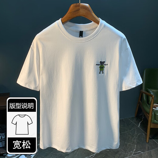 Romon High-End Light Luxury Trendy Marke kurzärmeliges T-Shirt für Männer 2025 Sommer neuer runder Hals halbärmelig gedrucktes lose T-Shirt Top 9906 Weißes T-Shirt + 9906 Black T-Shirt M.