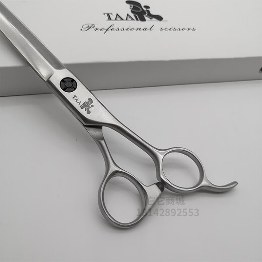 TAA Taiwan taa it enterprise store pet groomer scissors KM sword-shaped straight cut large cutting KM75 8 inches