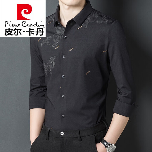 皮尔卡丹（pierre cardin）春秋2024新款长袖衬衫男免烫休闲高端衬衣男装品牌上衣服 6627 墨兰【加绒加厚款】 XL