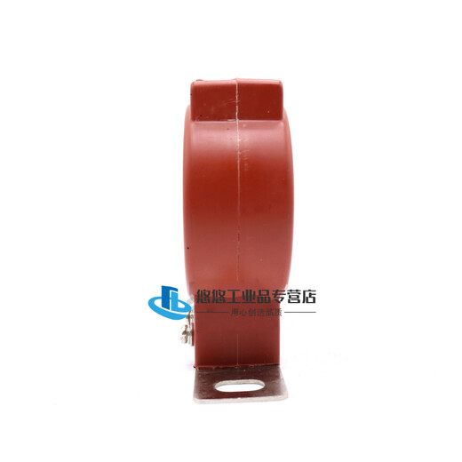 Current transformer LMZ1-0.5 LMZJ1-0.5 100/5 150/5 200/5 300/5 0. 200/5A