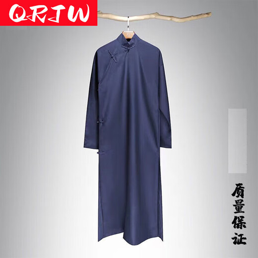 QRJW Long gown of the Republic of China, Mr. Lu Xun, Li Dazhao, teacher, drama jacket, costume, May 4th youth gown, performance costume, dark gray gown (+ hat), height 170, recommended 125-145 Jin Jin is equal to 0.5 kg