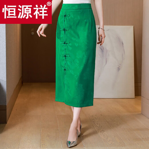 Hengyuan Xiangxiangyunsha skirt autumn and winter jacquard black mid-length hip skirt fashionable retro buckle cheongsam skirt for women black M recommended 90-105Jin Jin equals 0.5 kg