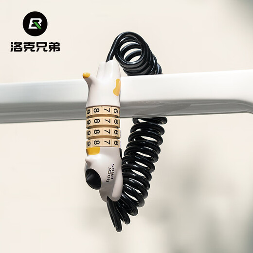 Rock Brothers Bicycle Lock Motorcycle Helmet Lock Electric Vehicle Mountain Road Vehicle Password Portable Anti-Theft Sanhua White Cat