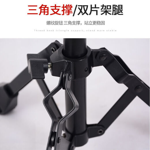 
Snake drum stand, drum floor stand 10/12/14 inch practice dumb drum pad stand percussion instrument legs, thick bracket [dumb drum/snake drum/ethereal drum]