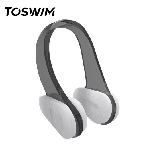 TOSWIM Tuosheng nose clip swimming equipment professional adults and children anti-choking, comfortable and waterproof nasal congestion cuttlefish black