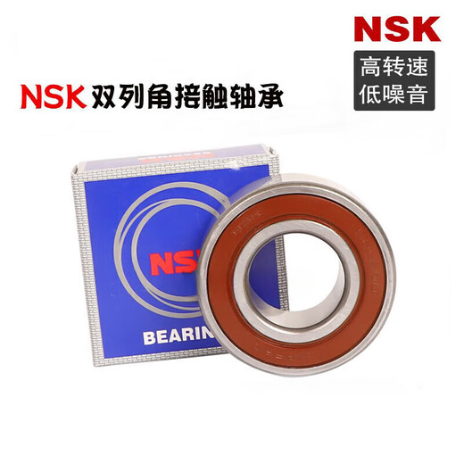 NSK bearing 5300 5301 5302 5303 5304 5305 5306 5307 5308 5310 ZZCM size 50*110*44.4
