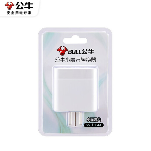 Bull (BULL) Wireless Rubik's Cube USB-Konvertierungssteckerleiste, Mehrlochleiste, Streifenleiste, Multifunktions-Typ-C-Schnellladegerät mit Kabelkonverter, kabellos, weiß, 3USB+3-Stecker