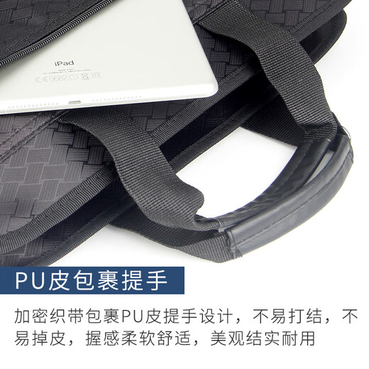 Jinrimei Dimbag Training Custom Pattern File Sag Printing Union Information Bag большую емкость B4 Black Conference Bag Bag 1048 Black (размер: 390*300*75 мм)