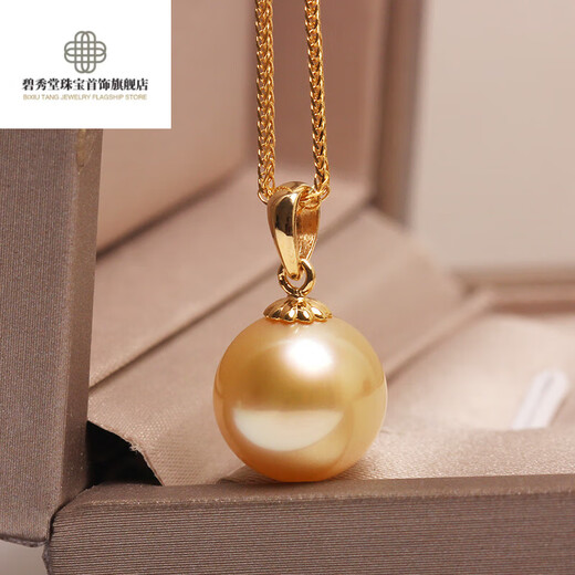 DRJEFUN South Sea Gold Bead Pendant Natural Freshwater Pearl 18K Gold Thick Gold Pendant Extremely Bright Untoned Natural Gold South Sea Gold Bead Pendant (Pendant only without chain) 15.5-16mm