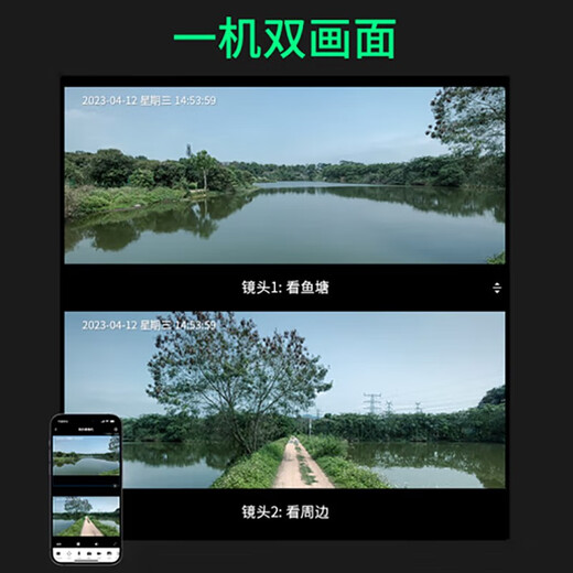 TP-LINK家用超清poe网线供电室外有线双摄像头门口360度无死角带夜视广角普联户外智能无线监控器球机689P 【6109P-A4有线版】送POE电源 64G（免费升级到128G）