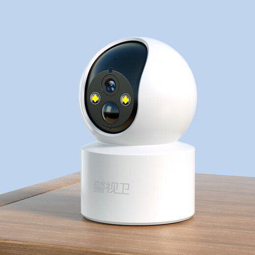 Police TV Camera Free Home Monitor 360 degrés sans angles morts avec vision nocturne Panoramique Charge sans fil sans porte d'entrée de réseau Mobile Téléphone mobile surveillance à distance WiFi OUTDOOR 4G [Trafic à vie gratuite] Top 4G version + plug-in 360 degrés Panoramique 64G Panoramique 64G