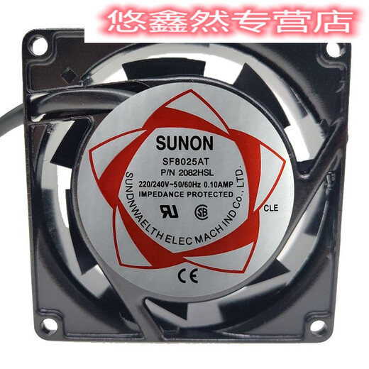 Brand new construction of quasi-SF8025/9225/12025ATDP200A220V cooling fan axial flow fan SF9225AT oil-containing 9 cm
