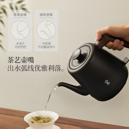Mingzhan hand brewing kettle Strix thermostat electric kettle thin mouth long mouth coffee appliance household kettle teapot