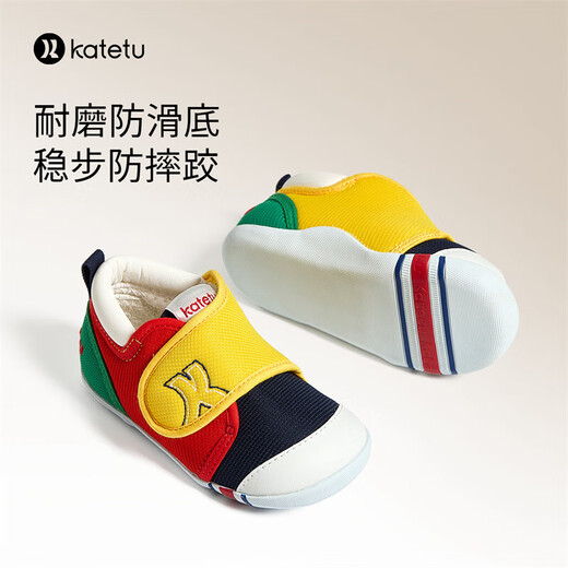 Carter Rabbit Kleinkindschuhe Baby Kinderschuhe Frühherbst Atmungsmaschige Mesh Schuhe Männer und Frauen Baby Stufe Frontfunktionsschuhe Kinder Innenschuhe XZ03