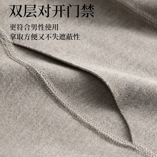 Charm Kendo thermal pants men's winter light luxury pants seamless trousers plus velvet thickened slim bottoming single piece boys' long johns gift box dark brown gift for boyfriend and husband XL (125-150Jin Jin equals 0.5 kg)