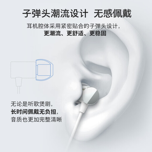 Philips (PHILIPS) HIFI sound quality high-resolution audio with microphone noise reduction live broadcast karaoke singing music sports in-ear gaming headphones 3.5mm gift TAE4008 silver
