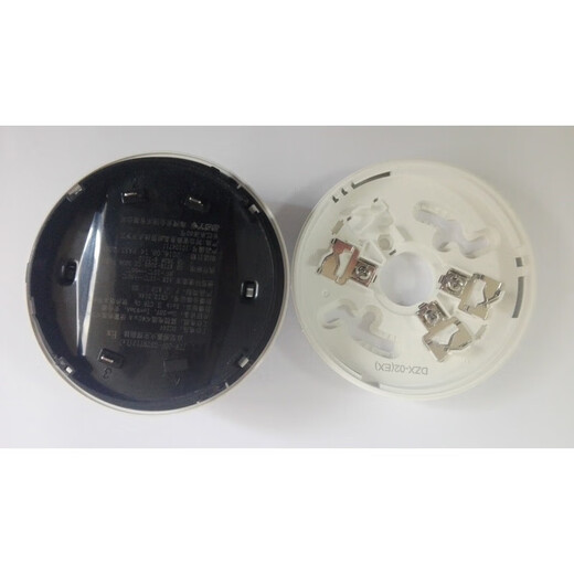 海湾JTW-ZOF-GST9712(Ex)点型感温火灾探测器/非编码防爆温感 971 9712(EX)温感底座