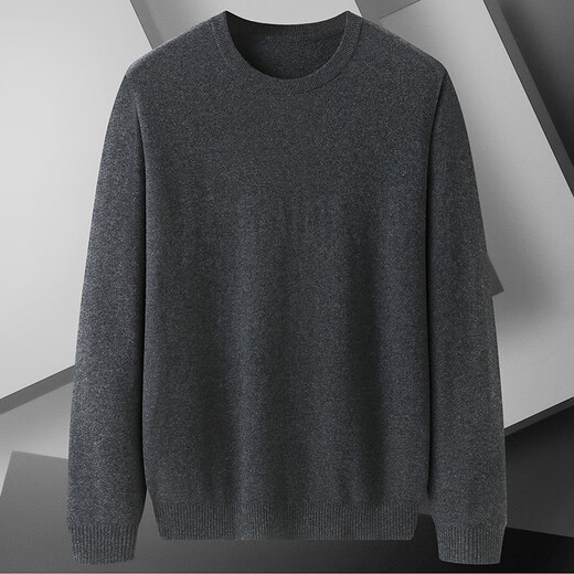 
Dibinze large size men's cardigan loose solid color pullover round neck autumn and winter elastic fat man base knitted sweater