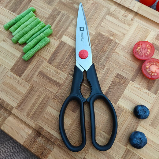 ZWILLING Ciseaux multifonctions Ciseaux de cuisine en acier inoxydable importés d'Allemagne Ciseaux à volaille polyvalents Ciseaux alimentaires Noir