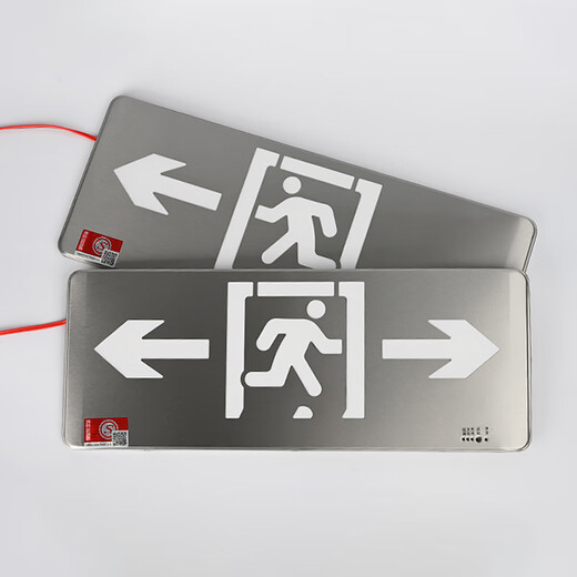 Stainless steel safety exit indicator light surface-mounted 24V36V220V universal power fire emergency evacuation sign light single-sided safety exit 24-220V