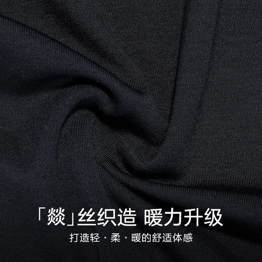 Mr. Aimu Thermal Unterwäsche für Männer 24AW Heiße Kleidung Leichte heiße Serie V-Ausschnitt Langarmer Herbstkleidung warme Hosen Herbsthosen NS72L681 Warm Kleidung-Tinte Blue 170