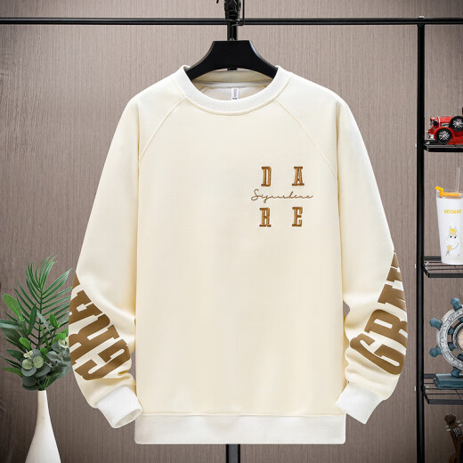 Baoming Sweatshirt Men's 2023 Spring and Autumn New Letter Rusty Round Neck Youth Casual Men's Sweatshirt White XL