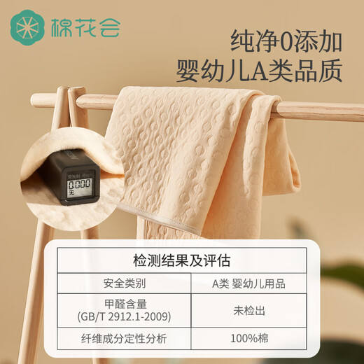 Cotton air layer diaper pad baby waterproof washable sheets spring and summer aunt large size pure cotton nursing pad cotton language Dudu annual new model 120 200cm