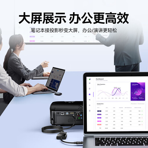 山泽 DP转VGA转换器 Displayport转VGA母头转接头线 台式主机电脑接显示器投影仪高清线 PG02