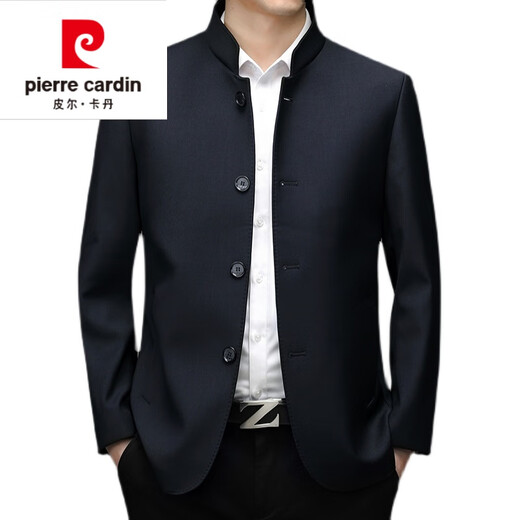 Pierre cardin jacket (pierre cardin) men's Zhongshan suit Chinese stand collar suit high-end middle-aged men's business casual suit gray 170 size [recommended 100 Jin [Jin equals 0.5 kg]-125 Jin [Jin equals 0.5 kg]]