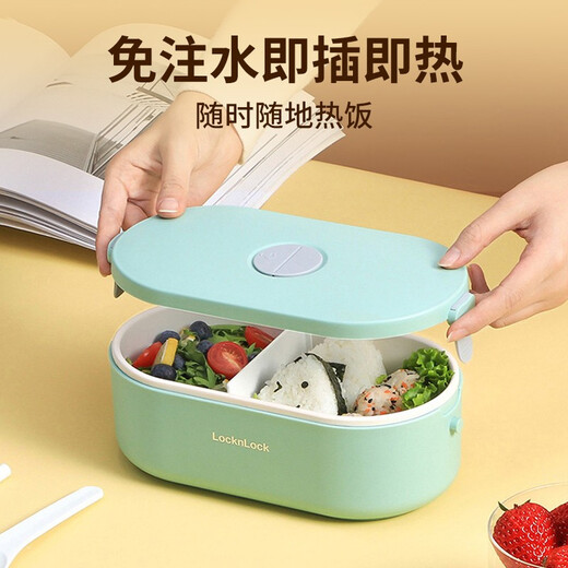 LOCK & LOCK Heated Lunch Box Water-free Electric Heated Lunch Box Insulated Lunch Box Heated Plug-in for Work Portable Self-Heating Lunch Box EJR219 Green 0.7L