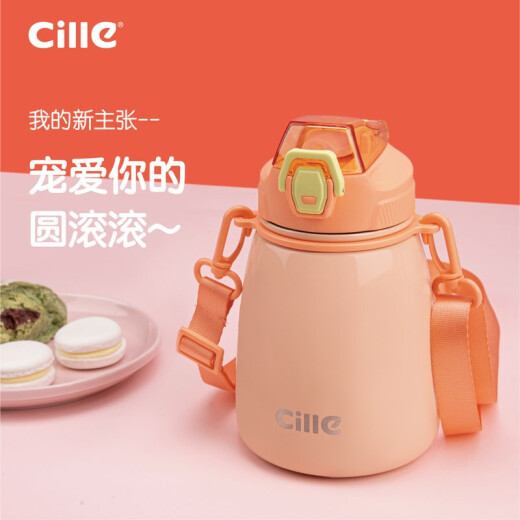 Copa de agua de gran capacidad de Xile para hombres y mujeres en invierno Copa de paja de alto valor 316 Thermos Cup Pot Super Gran Gran Copa de agua de celebridades 880 ml