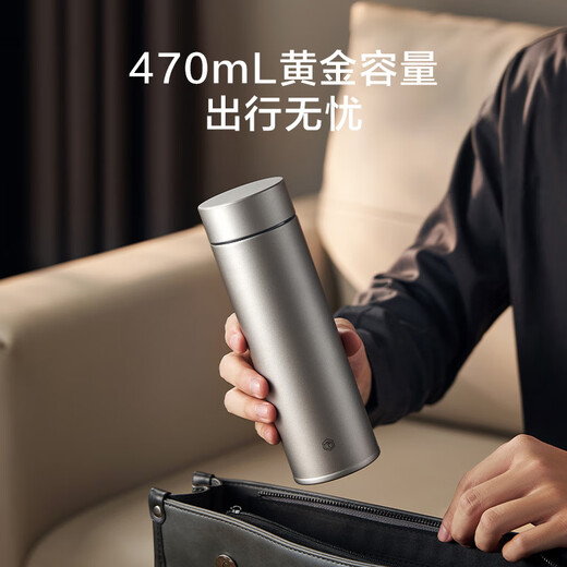 Made in Tokyo, pure titanium thermos cup, tea and water separation, pure titanium inside and outside, coffee water cup for men and women, gray 470ml