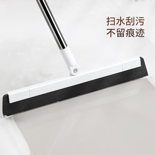 
Jiabangshou broom dustpan set magic broom three-piece set wiper floor scraping stand comb-type sweeping broom dustpan sweeping 3-piece set 1 hand