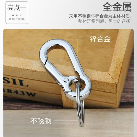 Runhuanian Key Chain New Key Chain Men and Women Couples Seamless Pendant with Round Color Solid Color Personality Simple Thickened Minimalist and Elegant [Modern Simple] Key Chain 1/*