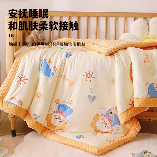 Red Dragonfly Children's Quilt Autumn and Winter Beanie Quilt Winter Universal Spring and Autumn Quilt Thickened Winter Kindergarten Boarding Special Outing Duck Antibacterial Warmth Machine Washable No Clumping 100*120cm2Jin Jin equals 0.5kg Winter Quilt
