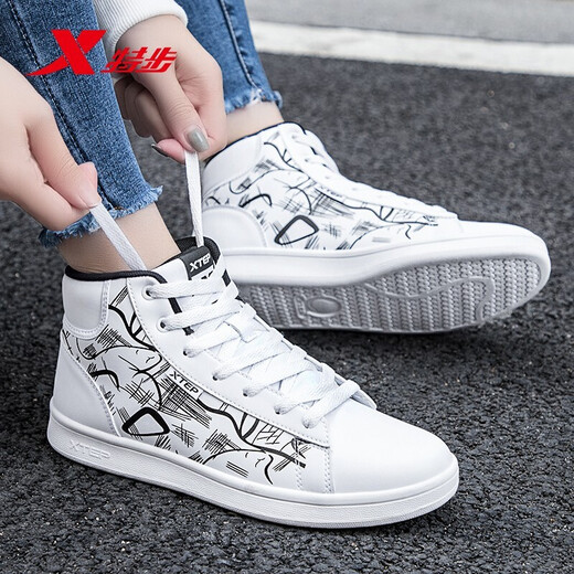Xtep women's shoes, women's spring and summer new high-top shoes, trendy skateboard shoes, casual student white shoes, sports shoes, women, white and black-9721 36