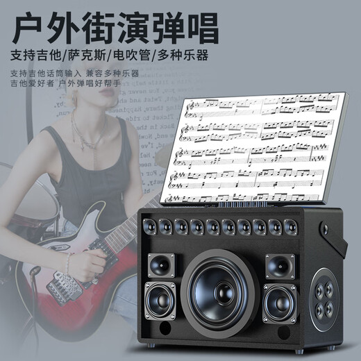 索爱（soaiy）K826家庭ktv音箱户外k歌广场舞显示屏家用电木吉他乐器音箱音箱点歌机触摸屏10英寸23喇叭2000G