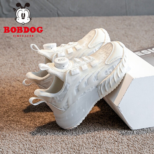 Babudou zapatillas para niños zapatos blancos para niños 2025 primavera nueva malla transpirable zapatos casuales sólidos suaves zapatos deportivos perla blanca 13547 (red doble) 26 longitud interior 16.6 cm
