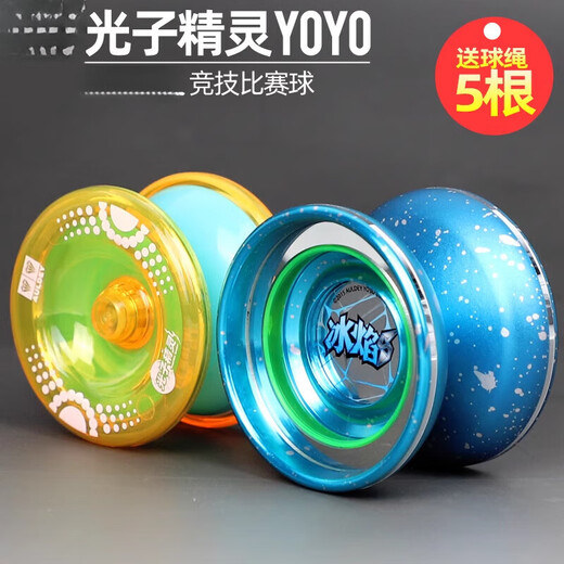 Детская мечта Phoenix Elf йо-йо йо-йо-Yo Game Special Children's Photon Elf v Ice Flame S Fancy Yoy [Flous Flame] Metal Competite Ball Ball