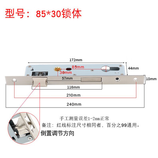 Shantoulincun aluminum alloy door lock body stainless steel balcony broken bridge door type mechanical hand lock center accessories 9230 lock body