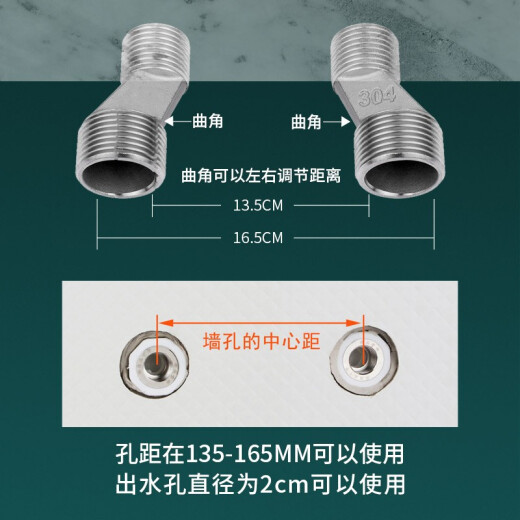 HOROW bathroom shower set pressurized shower head set full copper faucet hand shower set HSTZ-6908