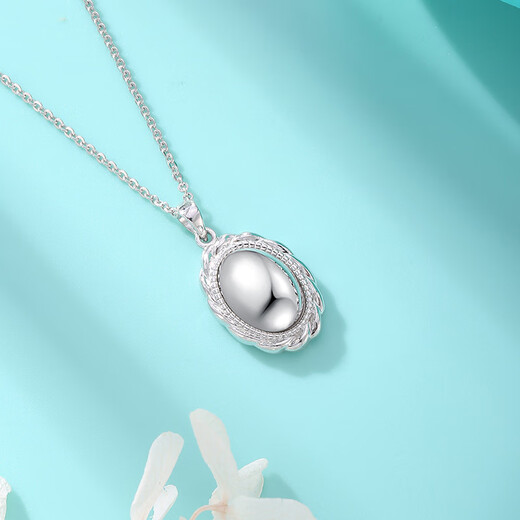 Yuan Shengfu's new PT950 boutique fashion oval platinum pendant genuine atmospheric platinum necklace pendant for women 4.27 grams