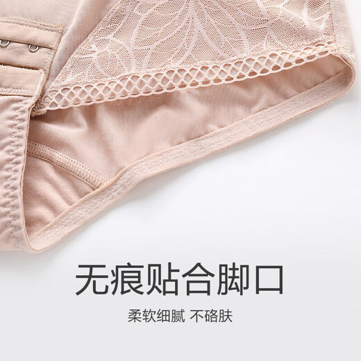 欧迪芬塑身衣亲肤透气罩杯美体收腹显瘦束腰提臀打底隐形连体衣XE2302