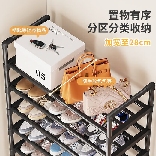 Wang Xingheyue multifunctional simple shoe rack at the door multi-layer household shoe storage rack indoor shoe rack dormitory shoe rack storage rack 2-layer small size - basic model 45cm