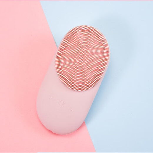 Heizungseinführung, Gesichtsreinigungsinstrument, elektrisches Silikon-Gesichtsreinigungsinstrument, Ultraschall, siebenstufige wasserdichte Bürste, Gesichtsporenreiniger, grün