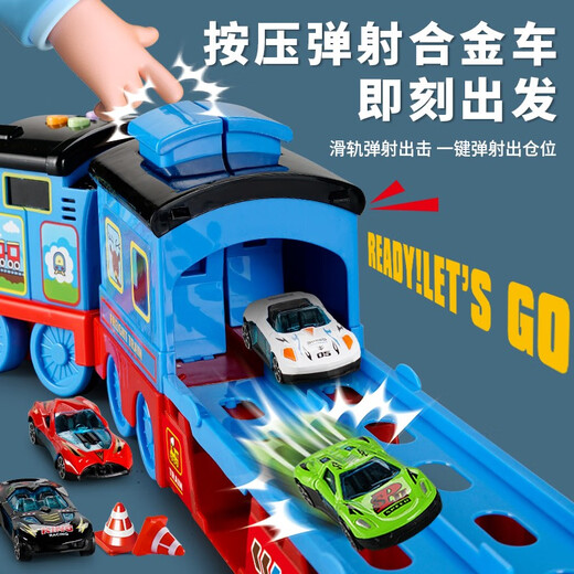 亲子部落（QINZIBULUO）儿童轨道火车玩具惯性弹射变形收纳跑道合金小车男孩玩具车3岁 变形弹射火车【配6车】